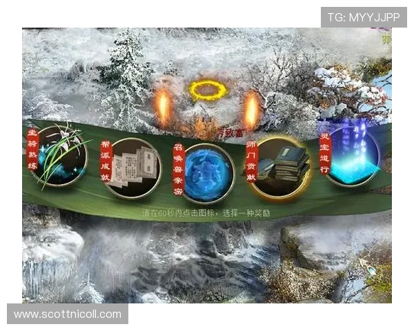 欧博娱乐网址优惠活动不断,丰富的奖励机制提升玩家体验